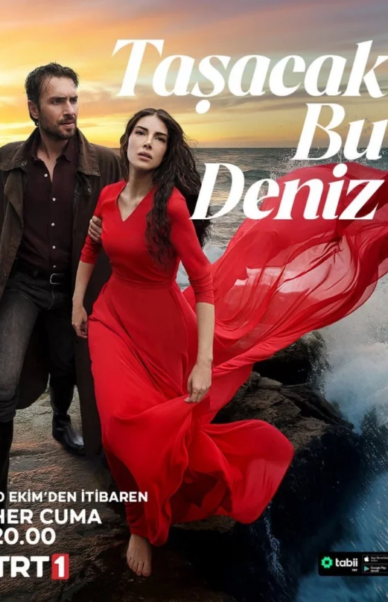 Это море переполнится / Taşacak Ha Bu Deniz 1-35, 36, 37 серия турецкий сериал на русском языке смотреть онлайн все серии