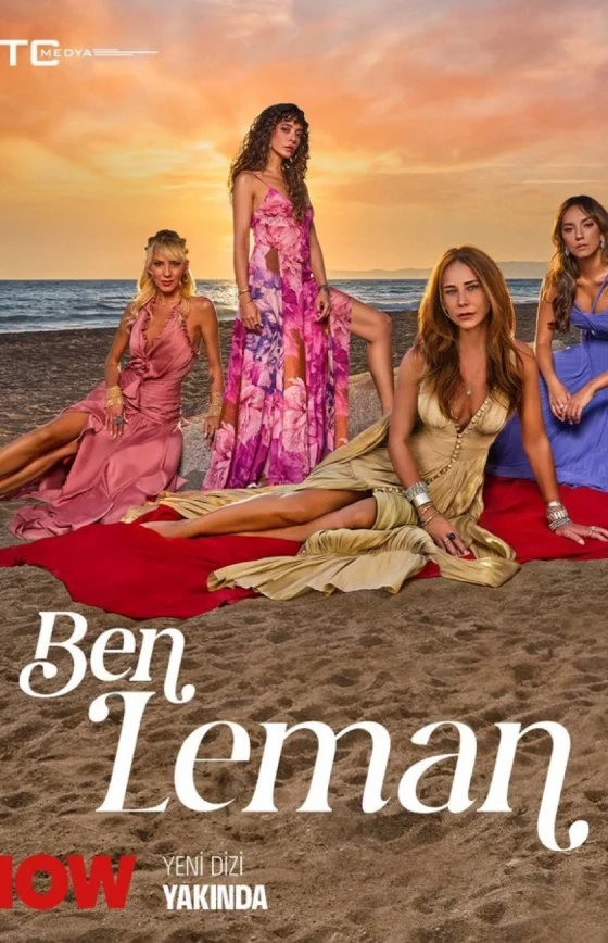 Я Леман 1-11, 12, 13 серия турецкий сериал на русском языке смотреть онлайн бесплатно все серии