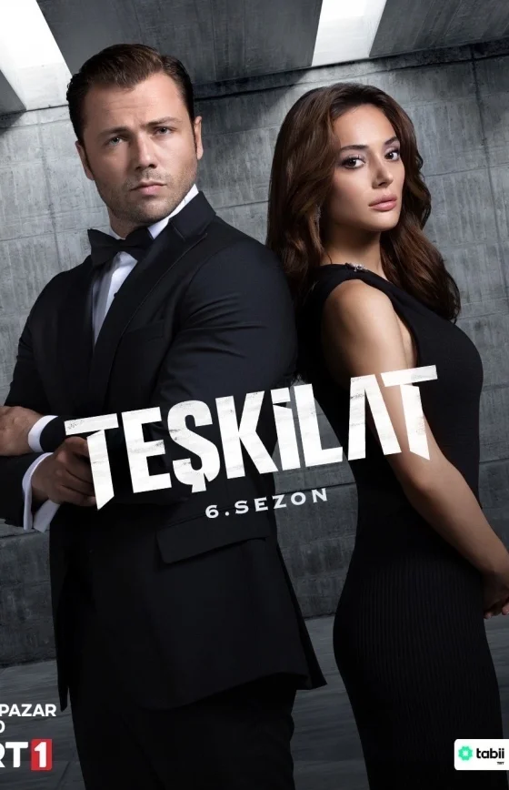 Разведка 1-189, 190, 191 серия турецкий сериал на русском языке смотреть онлайн бесплатно все серии