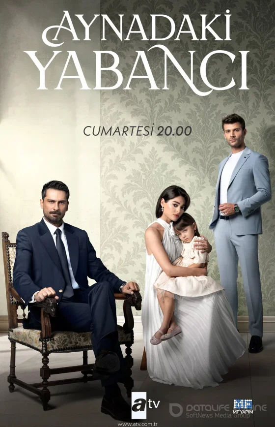 Незнакомец в зеркале 1-7, 8, 9 серия турецкий сериал на русском языке смотреть онлайн бесплатно все серии
