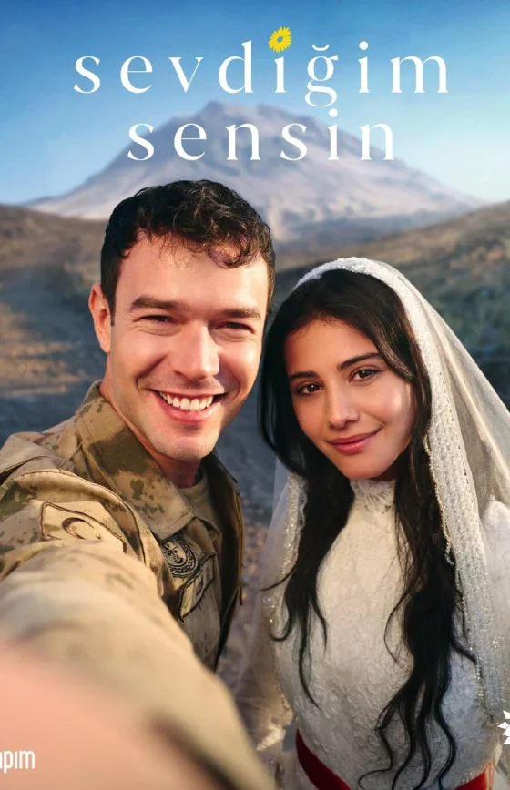 Ты тот, кого я люблю / Sevdiği Sensin 2 сезон 1-22, 23, 24 серия турецкий сериал на русском языке смотреть онлайн все серии