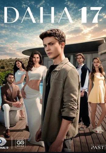 Ещё семнадцать 1 сезон 1-21, 22, 23 серия турецкий сериал на русском языке все серии бесплатно смотреть