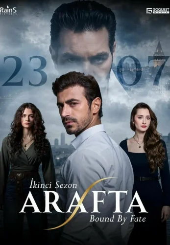 Арафта / Между 1-158, 159, 160 серия (турецкий сериал, 2026) смотреть на русском языке онлайн бесплатно все серии