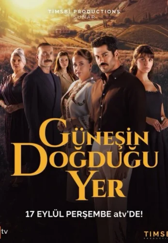 Место, где восходит солнце / Güneşin Doğduğu Yer 1-6, 7, 8 серия турецкий сериал на русском языке все серии смотреть онлайн бесплатно