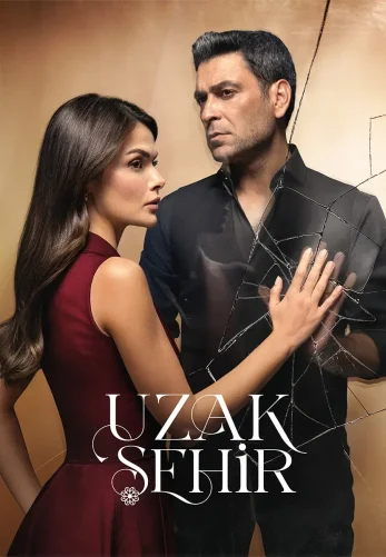 Далекий город / Uzak Sehir 3 сезон 1-69, 70, 71 серия турецкий сериал на русском языке смотреть онлайн все серии бесплатно