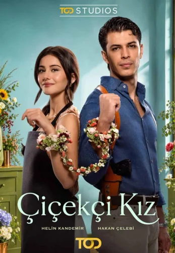 Девушка с цветами / Çiçekçi Kız 1-2, 3, 4 серия турецкий сериал на русском языке смотреть онлайн бесплатно все серии